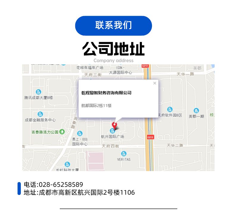 6.png